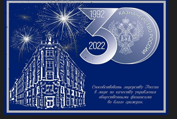 Дискуссионная площадка молодых инициатив