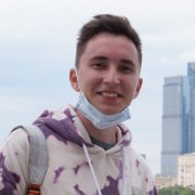 Ермохин Андрей Алексеевич