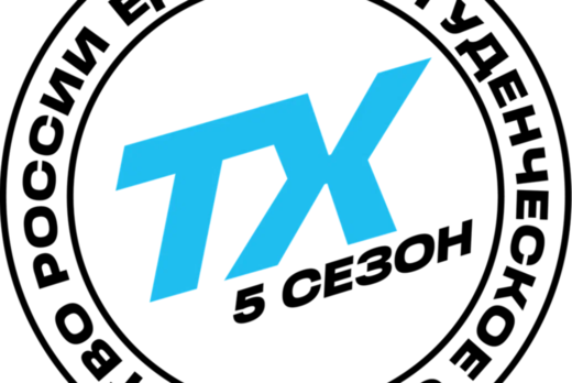 Встреча со студентами РПТК