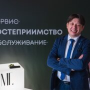 СН