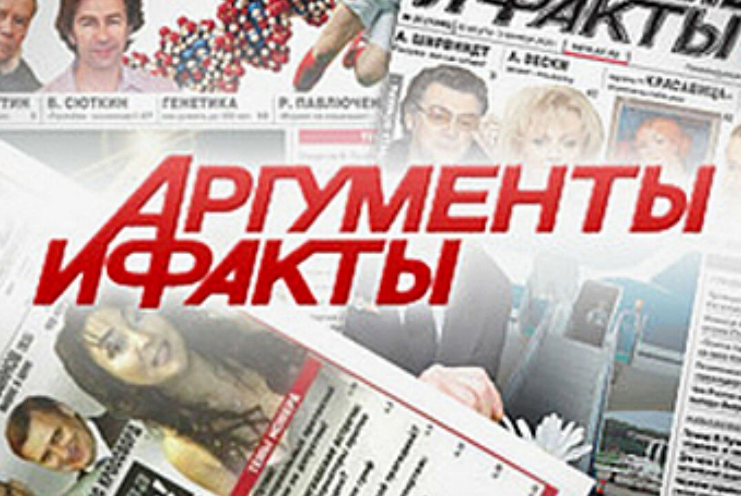 Пресс-конференция депутата Законодательного Собрания Иркутской области Галины Фёдоровны Кудрявцевой