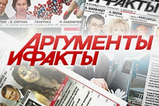 Пресс-конференция депутата Законодательного Собрания Ирку...