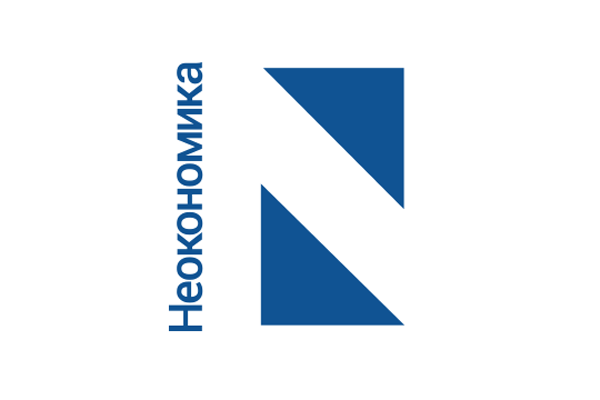 Курс "Введение в неокономику". Лекция №1 : "Генезис и аксиоматика неокономики"