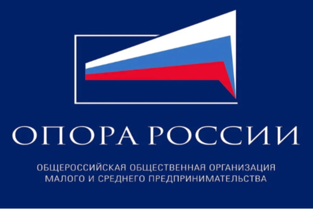 Опора России. Пожарный надзор в строительной отрасли. Кру...