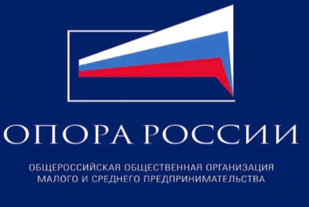 Опора России. Кадровый суверенитет в строительной отрасли. Свердловская область #Инвестклимат