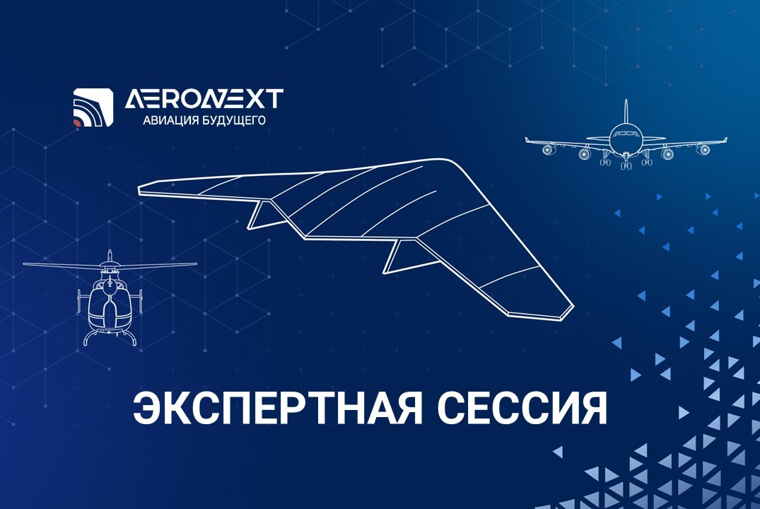 Цели, технологии и средства удаленной идентификации угроз...