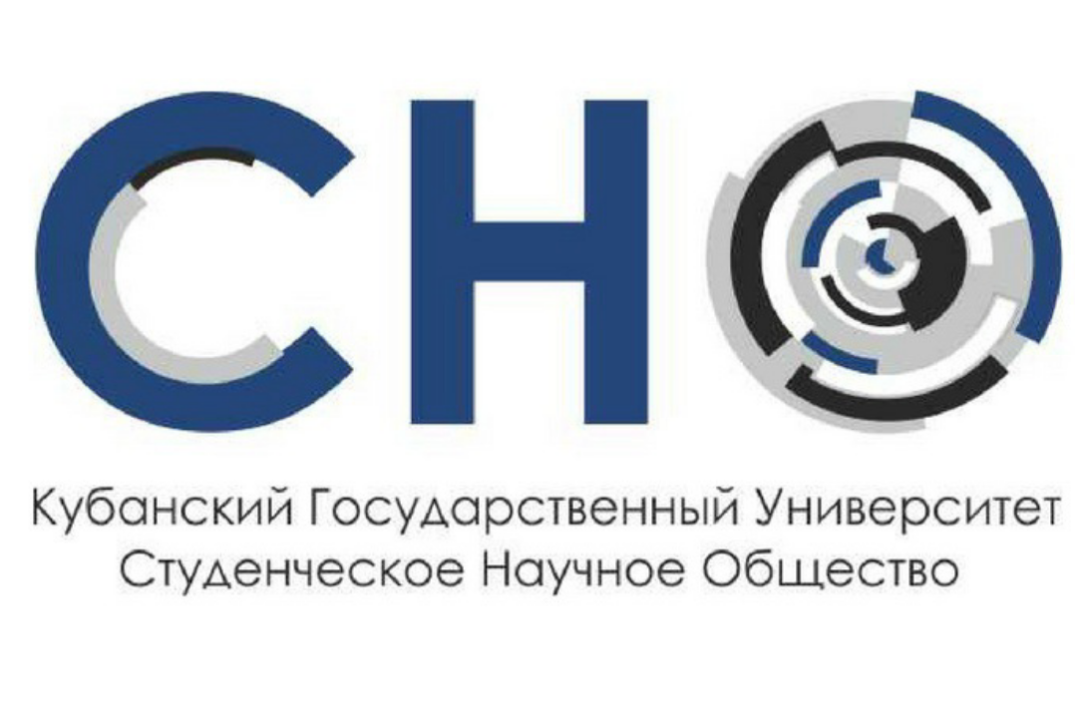 Наука начинается с тебя