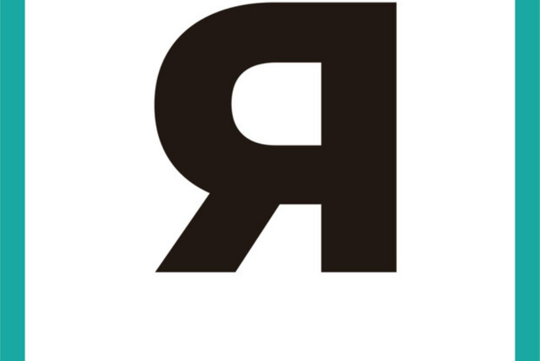 Мастер класс - командообразование