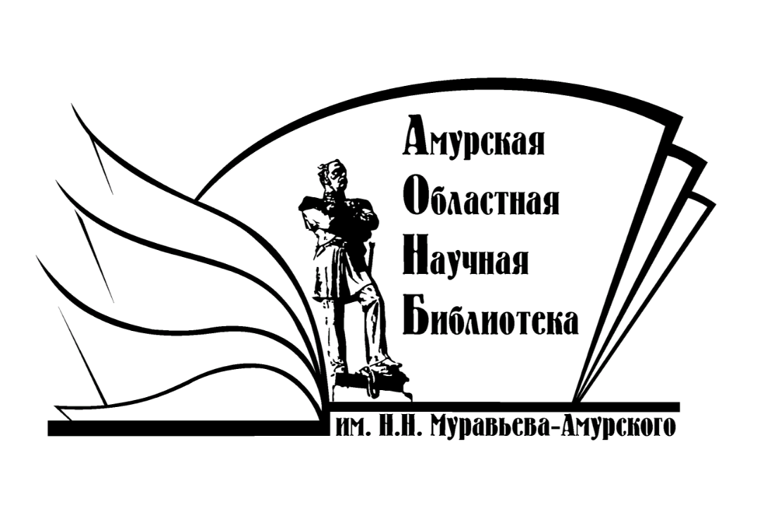 Игротека (Хоббигеймс)