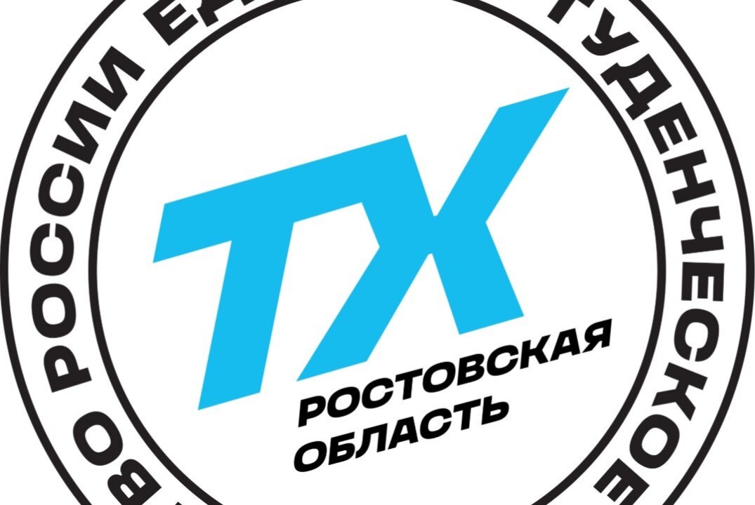 Собрание региональной команды проекта «Твой Ход»