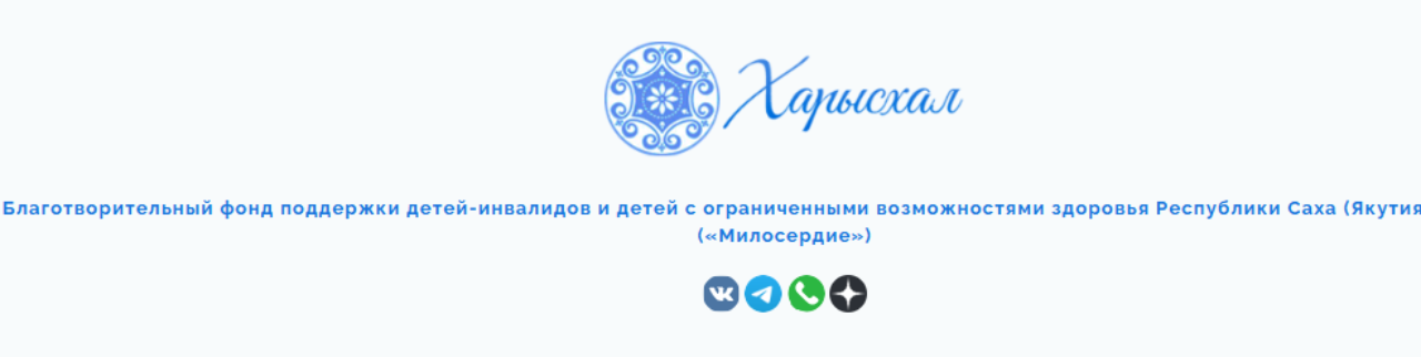 Обложка профиля