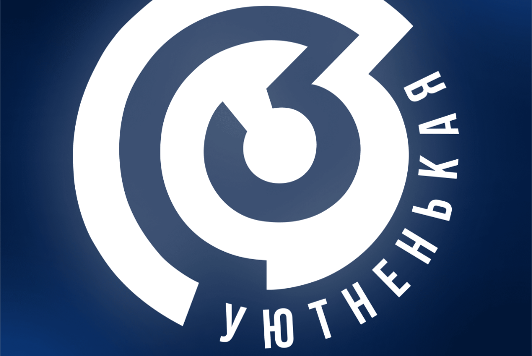 Тимбилдинг для первокурсников