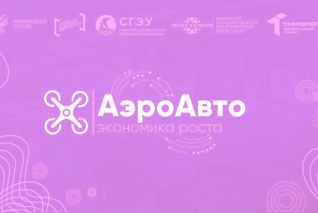 Доукомплектование отобранных во второй этап акселерационн...