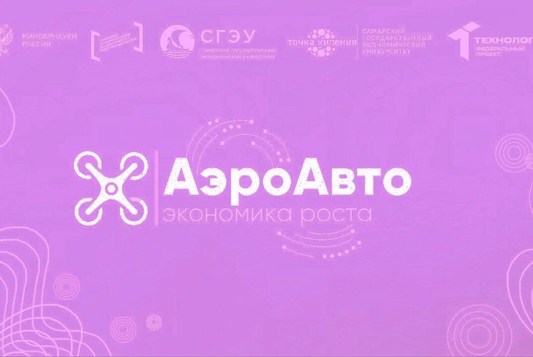 Сегментация стартап-проектов по стадиям зрелости