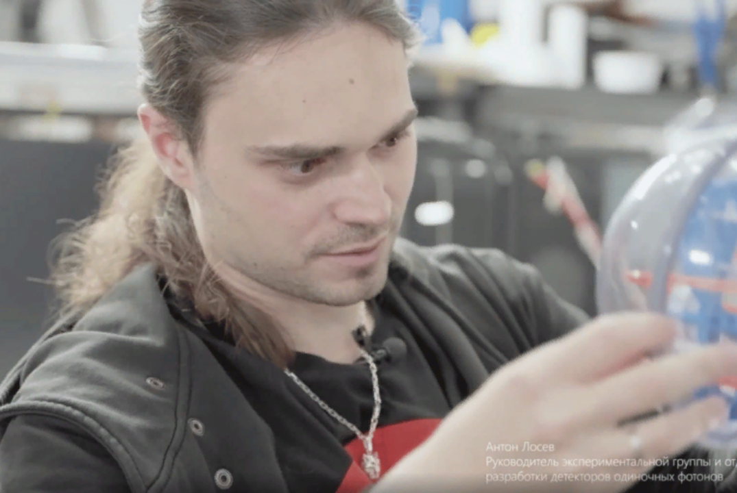 Кинопоказ "ДАО" и "Квантовая головоломка"