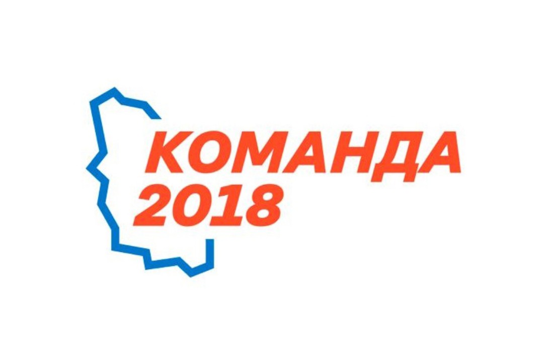 Тренинг по командообразованию