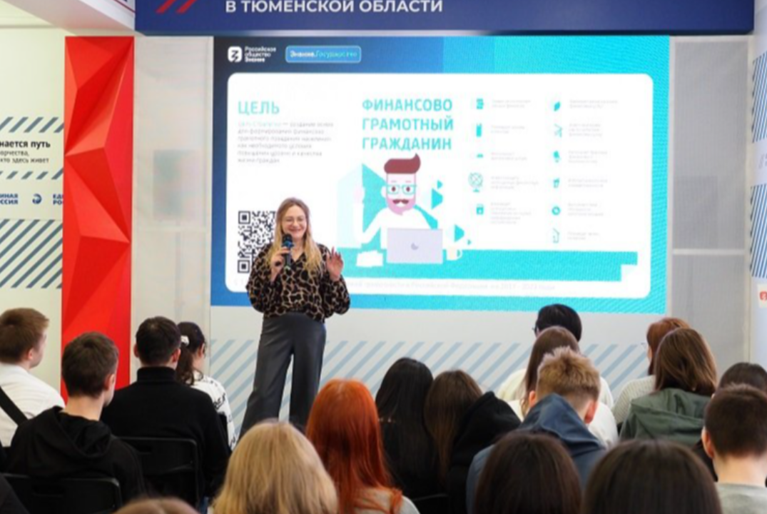 Инвестирование: сохранить и преумножить