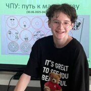 Баринов Марк Алексеевич