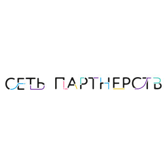 ООО "СЕТЬ ПАРТНЕРСТВ"