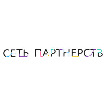 ООО "СЕТЬ ПАРТНЕРСТВ"