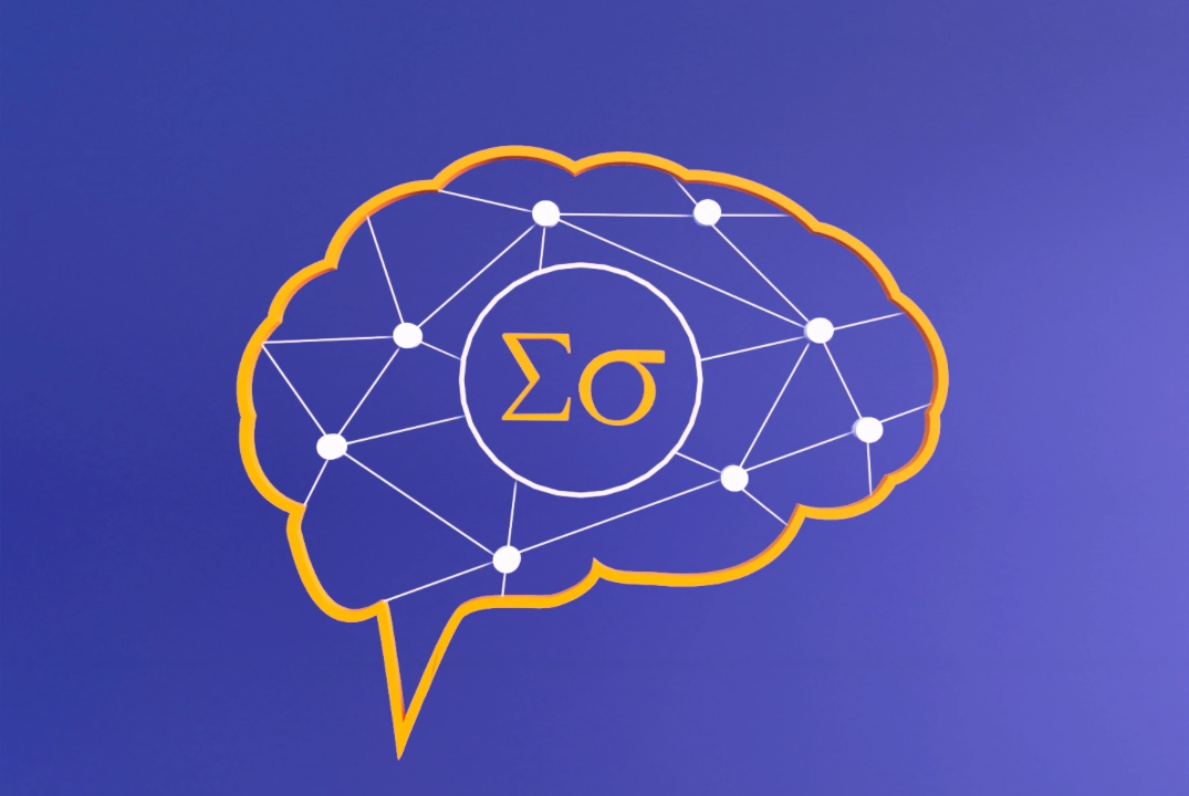 Ретро-встреча Сигма