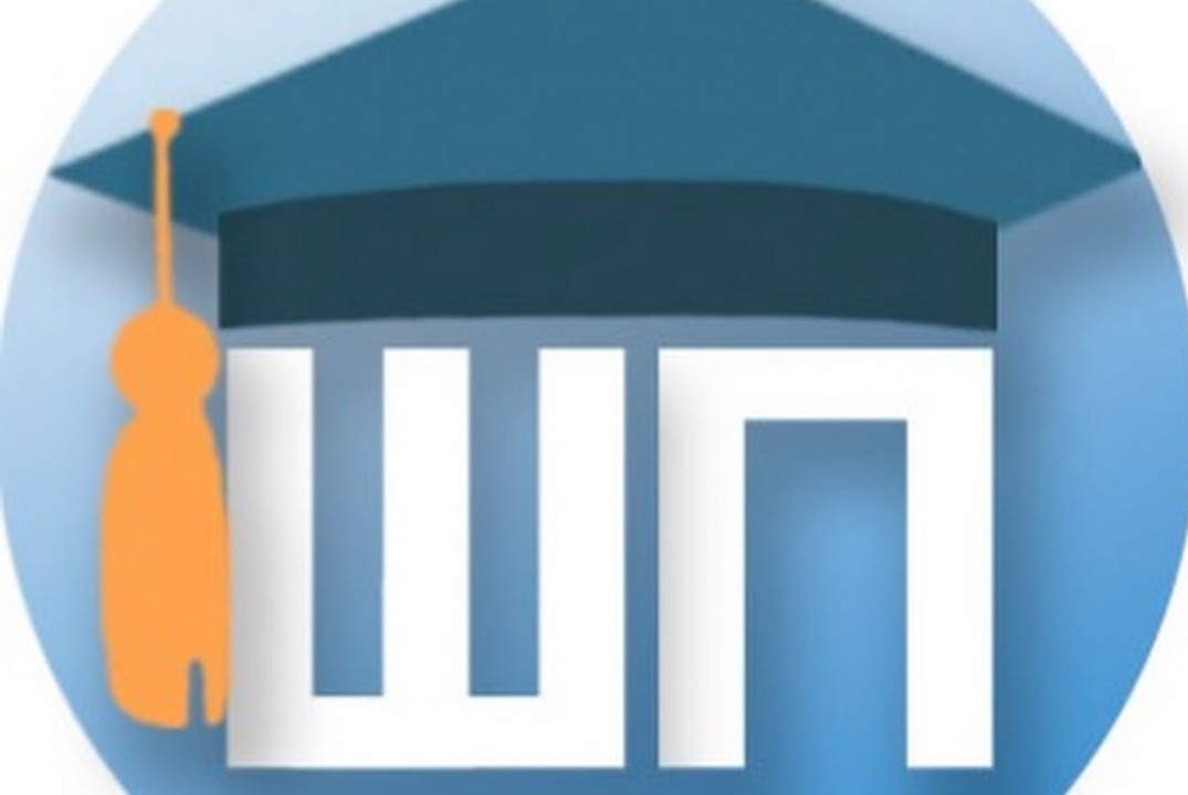 Стратегическая сессия Школы Педагогики