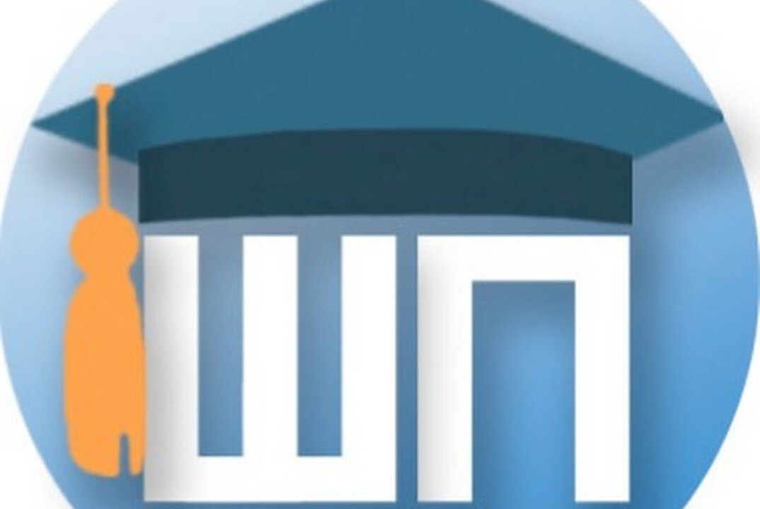 Будущее Школы педагогики