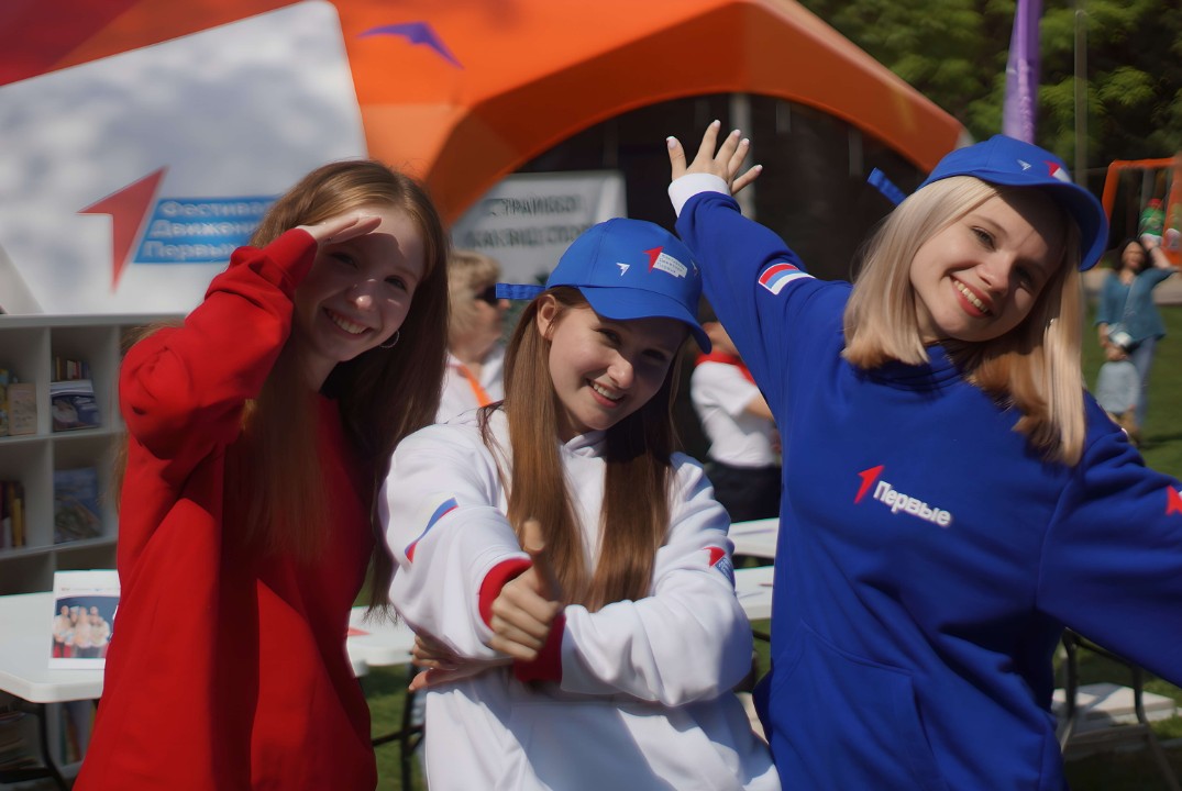 Региональный проект «День единых действий «Первые из Перв...