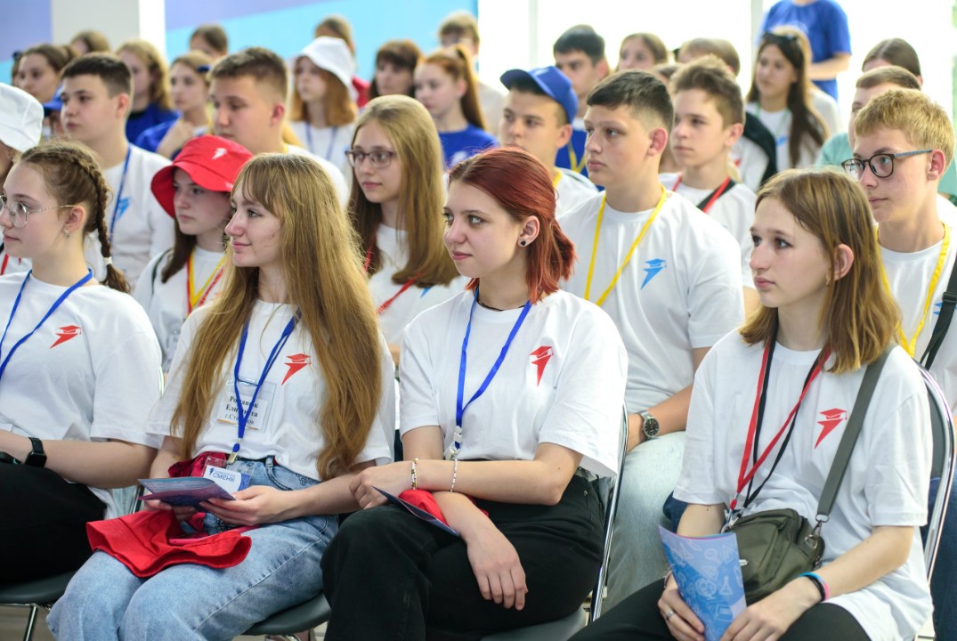 Университетские смены