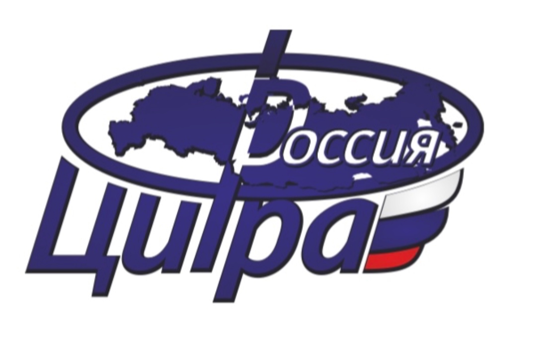 Ассоциация школьников-студентов Айтишников (завершение пр...