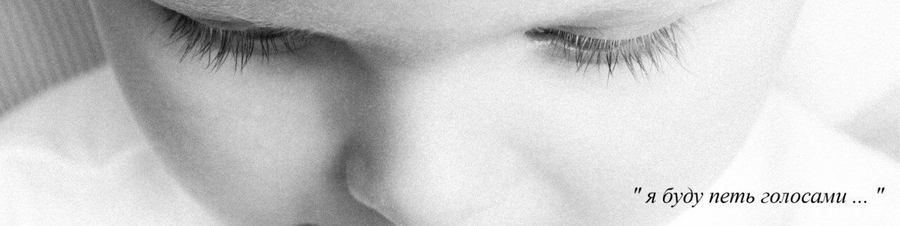 Обложка профиля