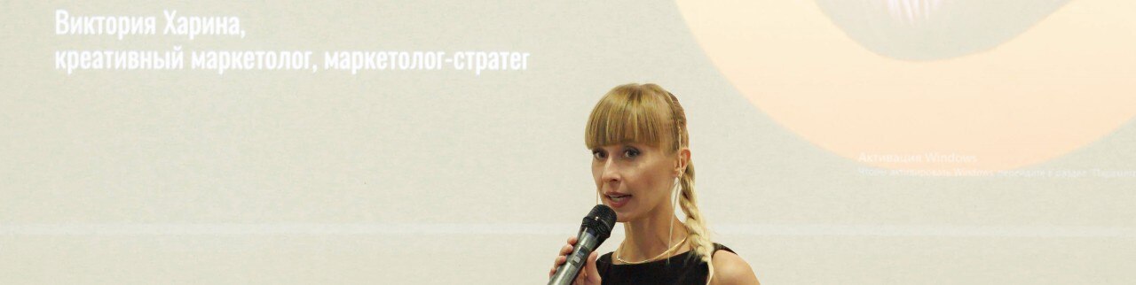 Обложка профиля