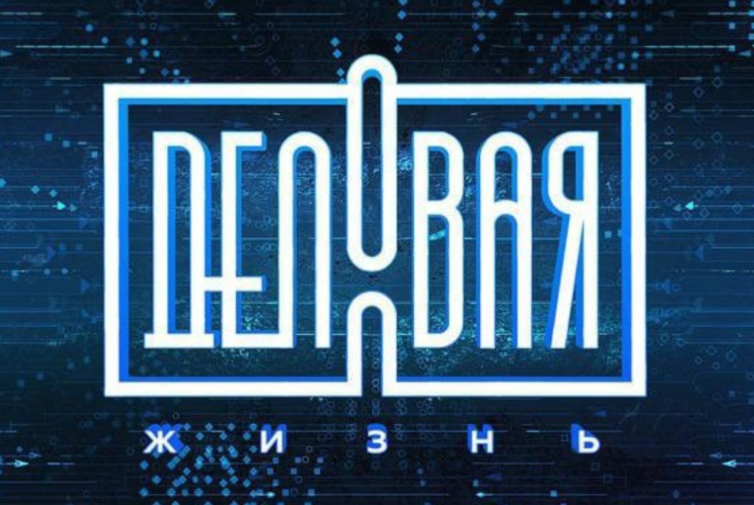 СТАРТ НОВЫХ ФОРУМ ГРУПП