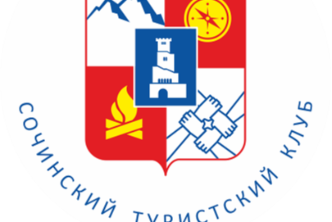 Вы планируете учиться в Сочинском представительстве Всеро...