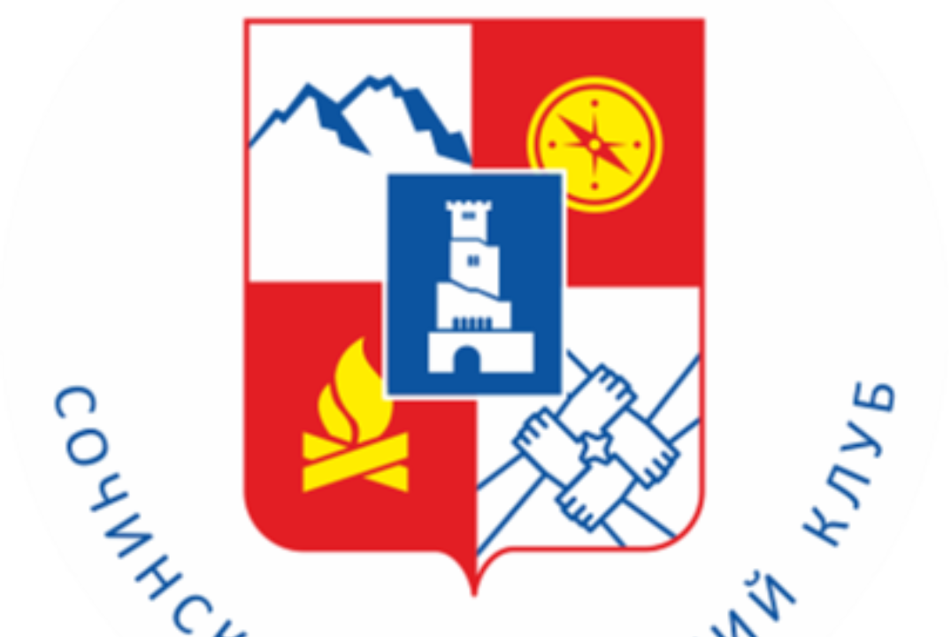 Обучение в Сочинском представительстве Всероссийской Школ...