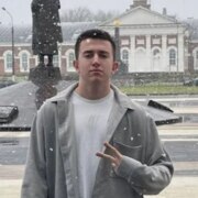 Григорьев Иван Сергеевич