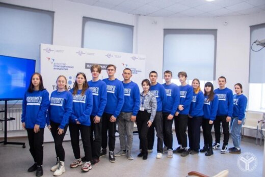 Тренинги предпринимательских компетенций в Вавиловском ун...