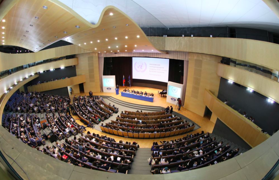 Круглый стол: Российская ассоциация содействия ООН