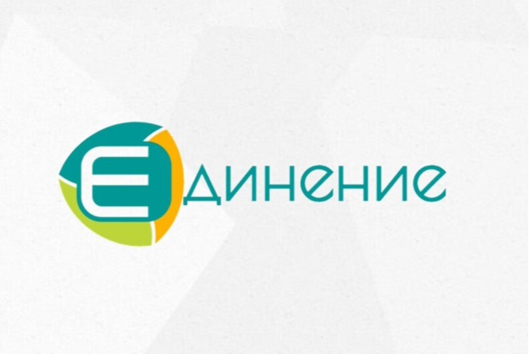 Региональное молодёжное медиа-комьюнити "Горизонталь"