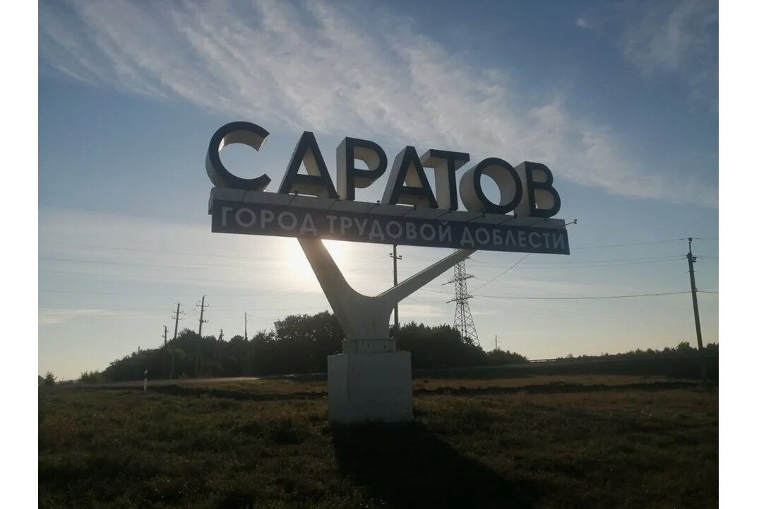 Городской турнир по избирательскому праву