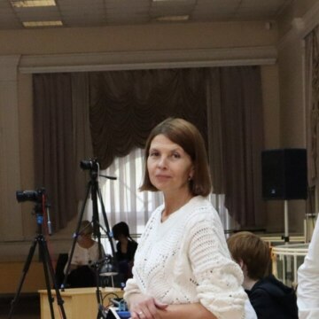 Ирина Вячеславовна Щекотихина