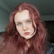 Жигула Татьяна Константиновна Жигула Татьяна Константиновна