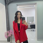 Осинцева Виктория Сергеевна