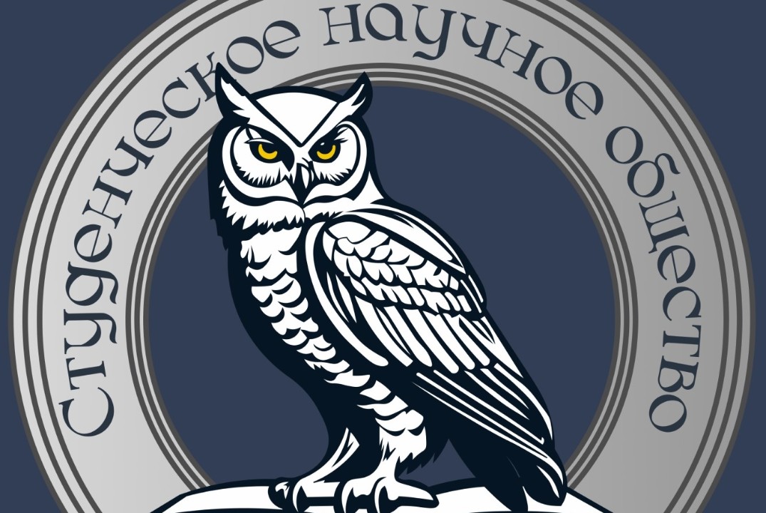 Круглый стол на тему: :«Проблемные вопросы исполнения наказания не связанные с изоляцией от общества»