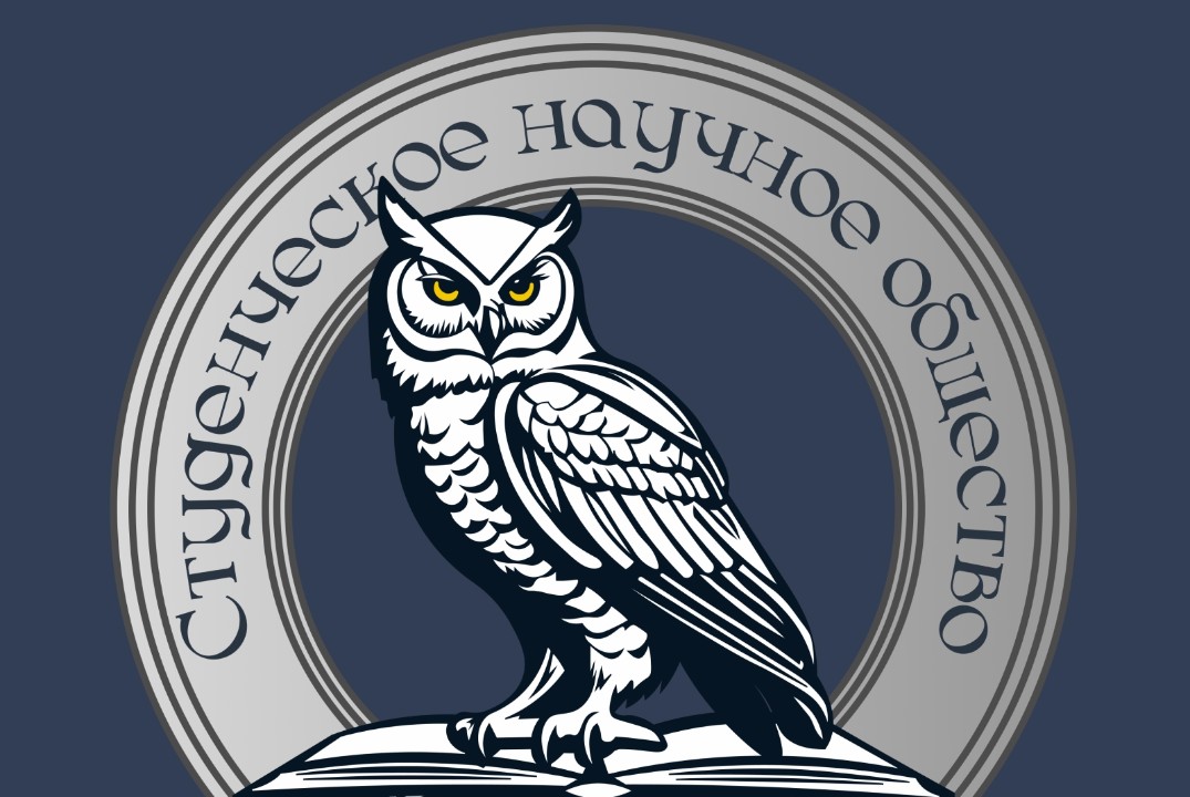 Круглый стол «Экологическая информация в системе публично...