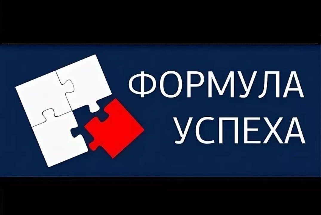 Круглый стол: «Экономика и патриотизм: формула успеха»
