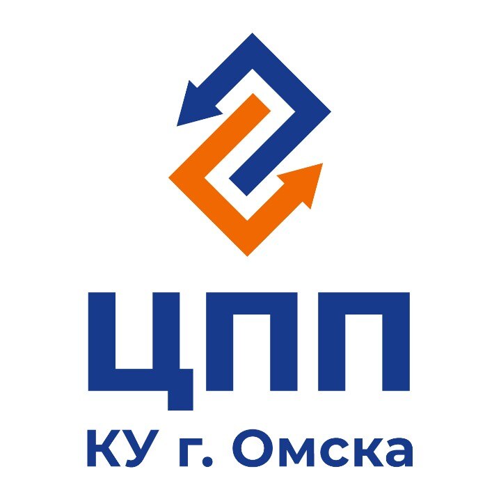 КУ г. Омска «Центр поддержки предпринимательства»