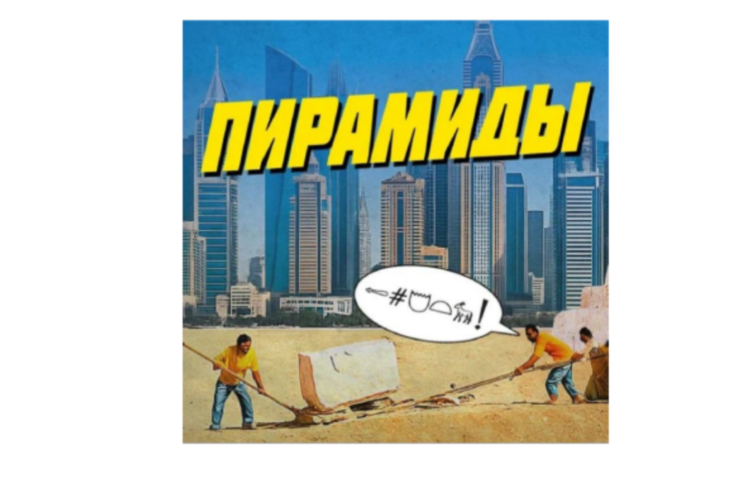 Дни научного кино ФАНК 2026