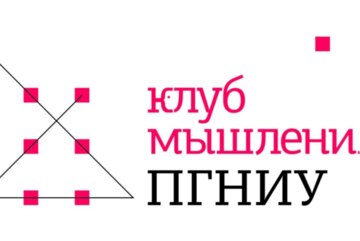 Проектная сессия направления "Философия" (защита)