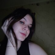 АМ